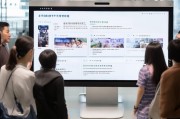 珠海职工账户领取指南