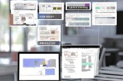 创业培训补贴申请流程详解