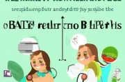 如何领取孕期营养费？让身体更健康，生活更有保障
