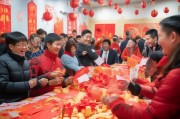 广东公司年货补贴申请，年味暖心，福利护航