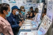上海居民如何领取口罩证？