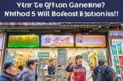 甘肃门店获客怎么选？这5种方法让你的生意火爆起来！