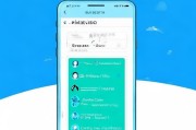 微信如何领取腾讯会员？