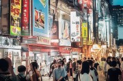 爆单密码！福州获客怎么做？这5招让你业绩翻倍！