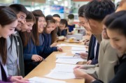 海南大学食堂补贴申请，温情护航，助力学子舌尖上的幸福