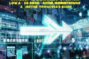 江西获客系统实战指南，低成本引爆精准流量！
