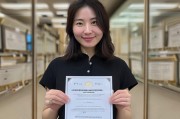 护师证书如何领取