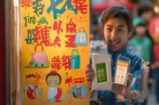 安徽消费券领取指南，助力生活新可能