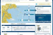 北海市出海补贴申请全攻略，政策解读、流程指引与实用建议