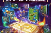 s8积分领取秘籍，让你在s8上获得最大利益的攻略