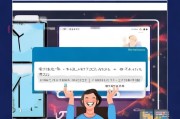 从有缘网领取话费，比你用手机快5分钟！