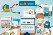 广州市住房补贴申请全攻略，政策解读、条件流程与注意事项