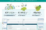养护补贴申请模版撰写指南与实用范例