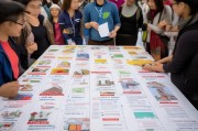 宁波社区补贴申请条件全解析，政策解读、适用人群与办理指南
