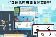 详解浙A车牌申请流程，从准备到成功申请的每一步