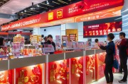 小米商城优惠大封记