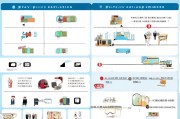 深圳商家补贴申请全攻略，政策解读、流程指引与实用技巧