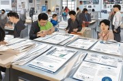 二级建造师证书领取流程详解
