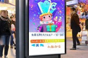 等你等了！注册礼包大派上，别等啦！点击下方链接立即领取专属福利