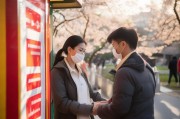 中春之日，流量卡，防疫小贴士