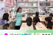 2024娃衣制作避坑指南，手把手教你低成本获客，月入过万不是梦！