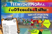 小学教材领取优惠指南