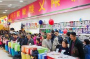 民爆民爆物品领取活动来了！