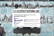 南京租房补贴申请全攻略，条件、流程、材料一篇搞定