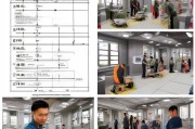 江苏年检领取步骤解析