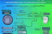 江苏企业获客成本解析，如何合理控制费用，提升投资回报率？