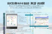 河北健康码贴纸领取攻略，你掌握了吗？