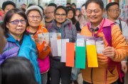 李沧区居民年度检查标志领取指南