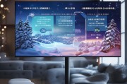 冬季夜班补贴申请全攻略，政策解读、流程指引与注意事项