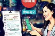 如何领取支付宝返利？最新攻略，让您的钱不等人！