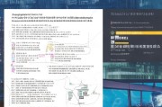沈阳失业补贴金申请全指南，条件、材料、流程及注意事项