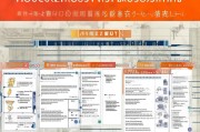 泉州住房补贴申请条件全解析，政策解读、 eligibility criteria与申请指南