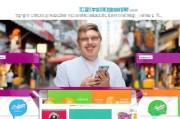 建行优惠券怎么领取？了解一下，就能省下不少钱！