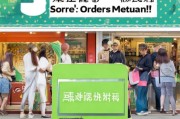 美团上如何高效获客？这5招让你的店铺爆单！