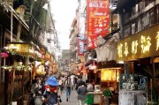 眉毛店如何精准获客？这5个策略让你的店铺爆满！