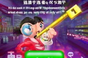 QQ会员礼包领取全解析，错过就亏大了！