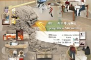 石狮社保补贴申请全攻略，政策红利精准释放，助力企业与个人减负增效