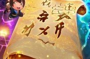 熹妃传兑换码怎么领取？快来解锁更多角色！