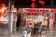 江阴1领取步骤详解