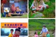 广西生育津贴金，助力家庭经济平衡