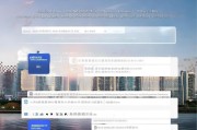 深圳技能补贴申请全攻略，官方平台操作指南与政策解析