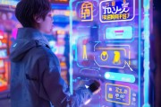 闲鱼调包扣怎么领取？你的必杀技指南