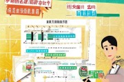 宁波专利补贴申请全攻略，政策解读、流程指南与注意事项