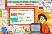 河北本科留学申请补贴全攻略，政策解读、申请指南与实用建议