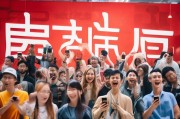 淘宝支付宝口令红包，解放码农，享受大优惠！