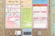 宁夏专利补贴申请全指南，条件、流程、材料及注意事项